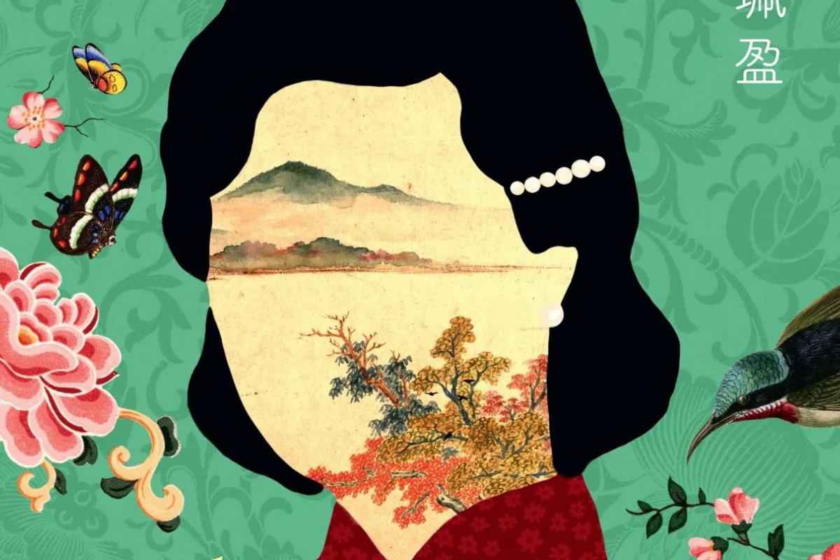A poster featuring a woman's face surrounded by colorful flowers, conveying a sense of beauty and nature.